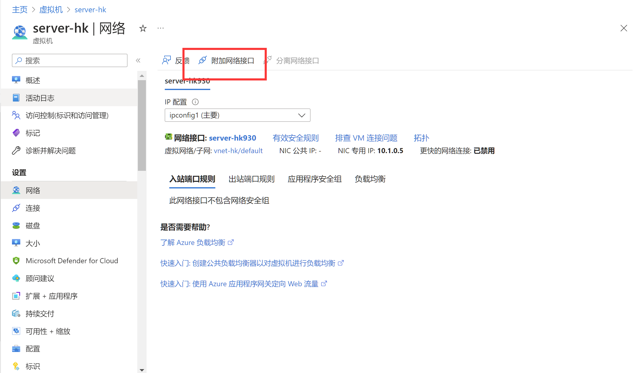 1679058097358.png