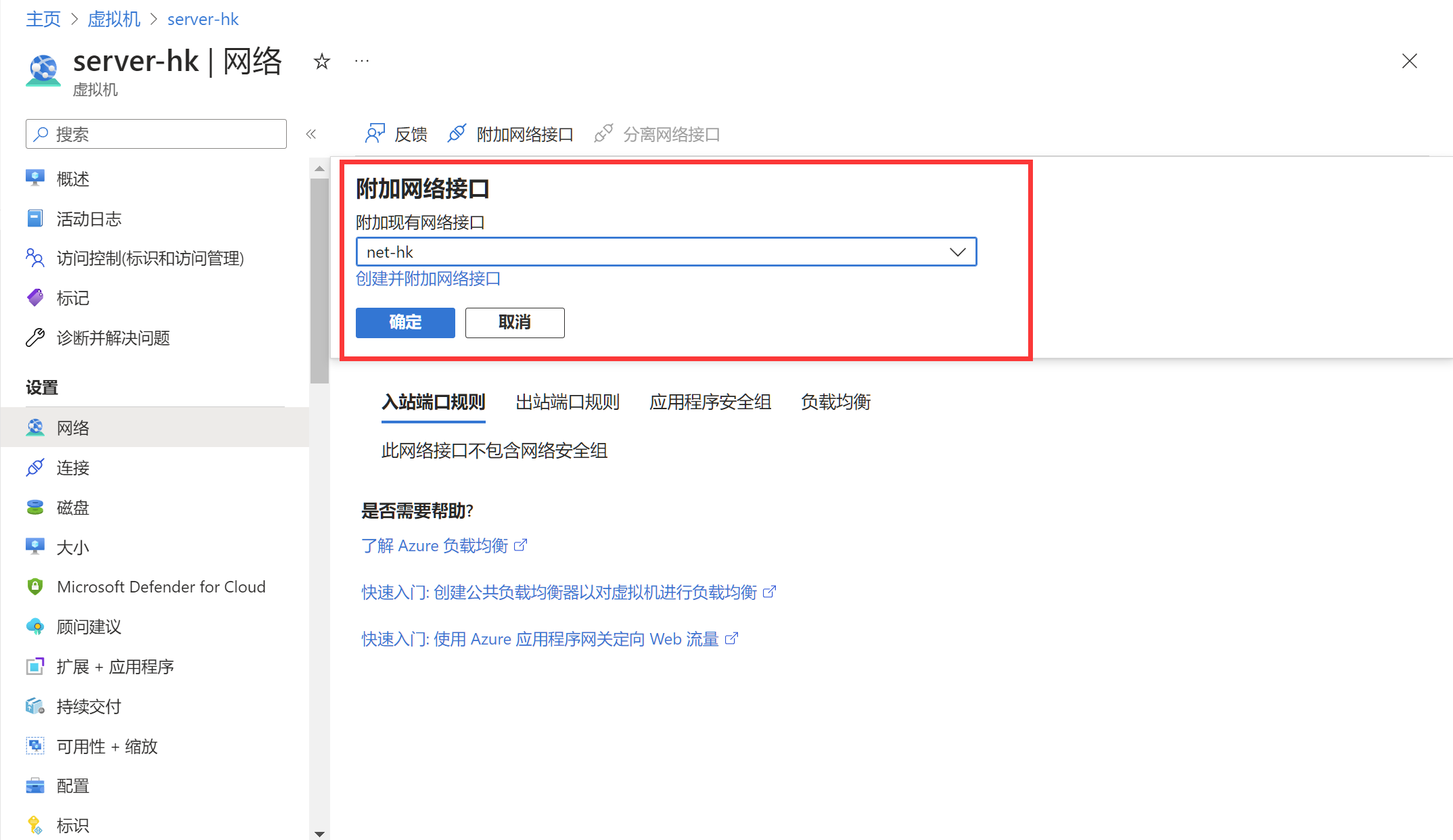 1679058207459.png